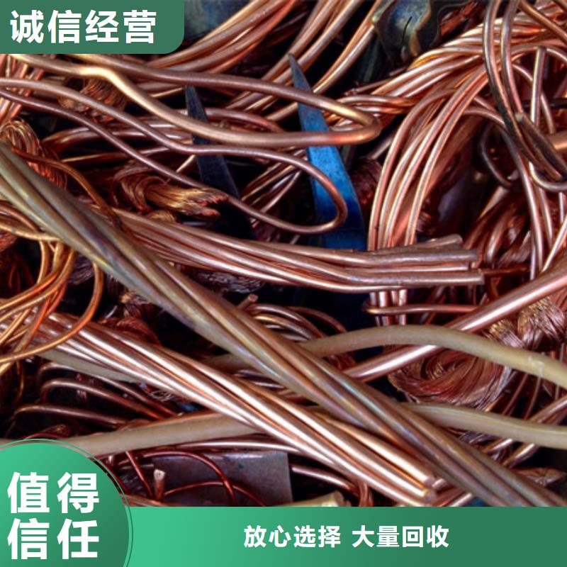 古里镇废旧空调回收欢迎咨询