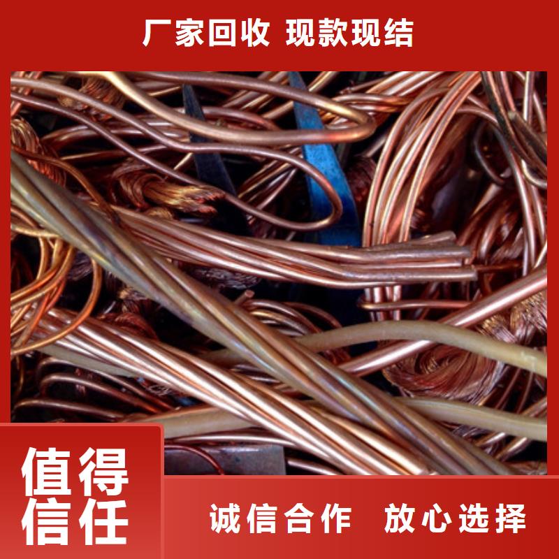 塘桥镇回收废锡