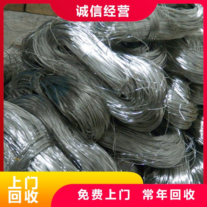 尚湖镇上门回收电路板欢迎咨询