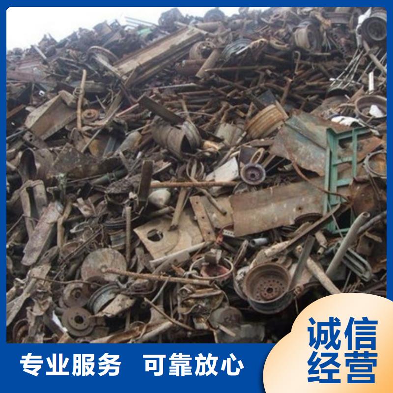 苏州相城区街道废旧空调回收行情