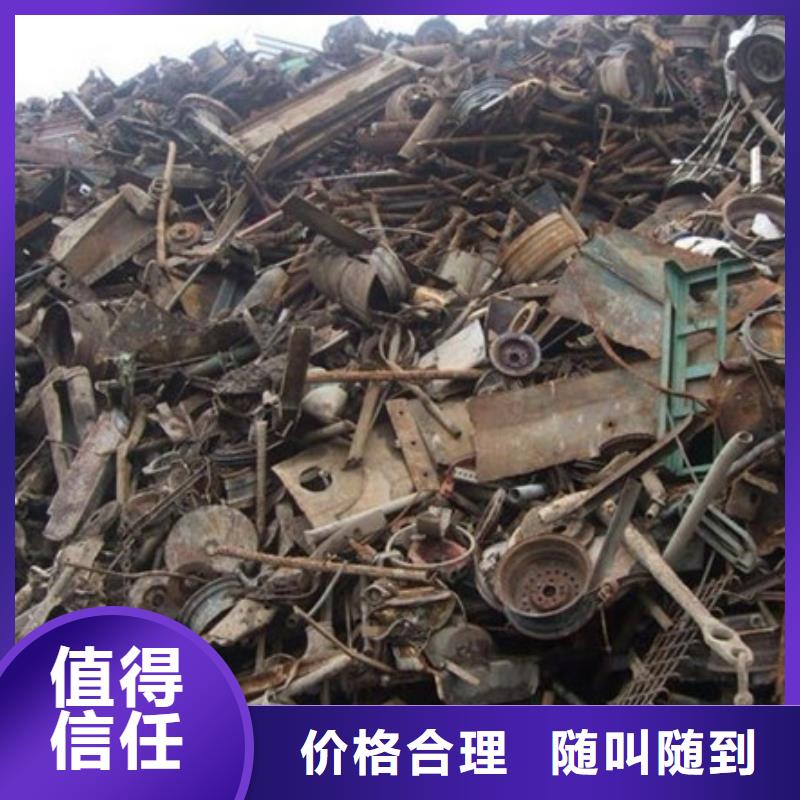 废锡回收诚信商家