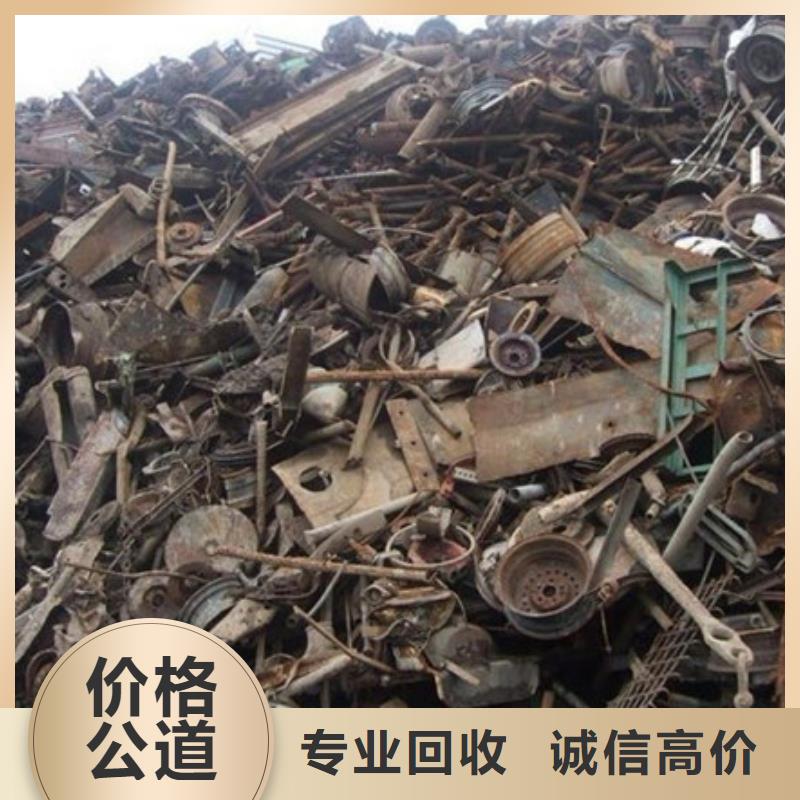 苏州吴江区镇高价回收钨钢欢迎咨询