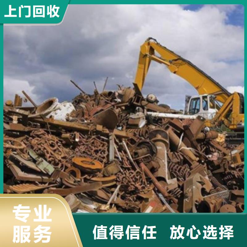 张家港镇上门回收电路板