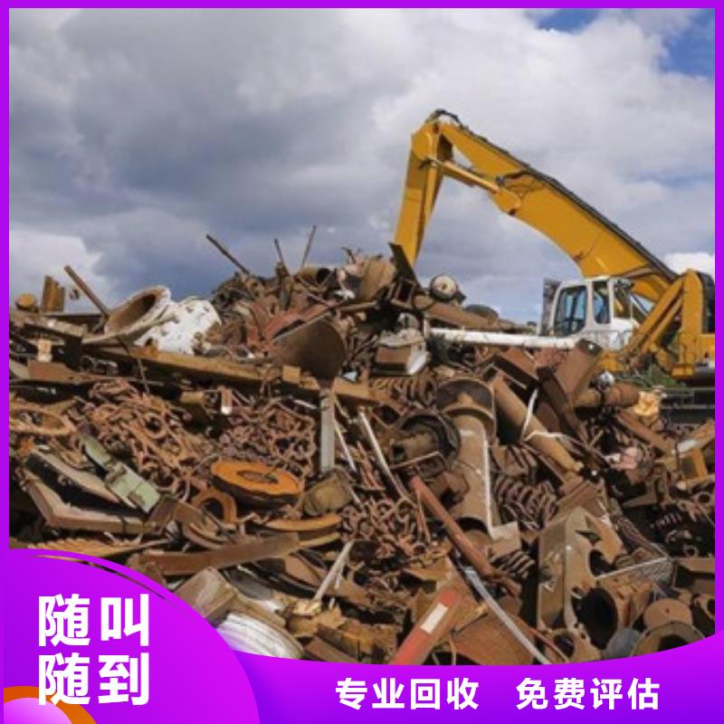 尚湖镇上门回收电路板欢迎咨询