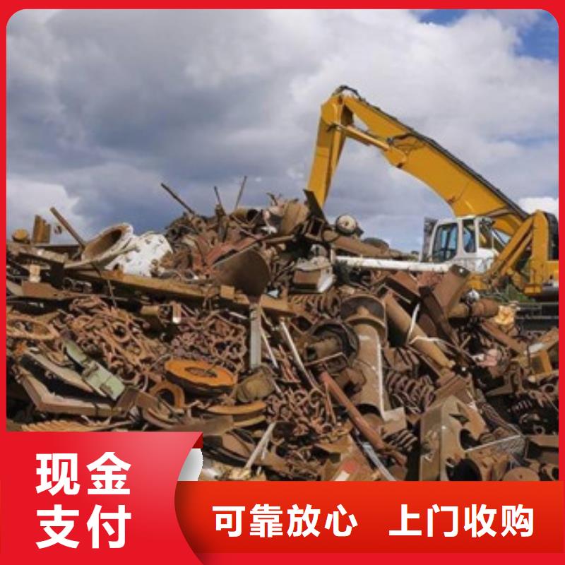 回收废铝诚信商家