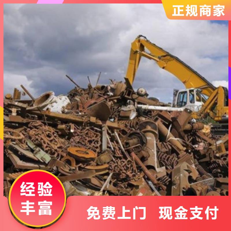 回收电路板