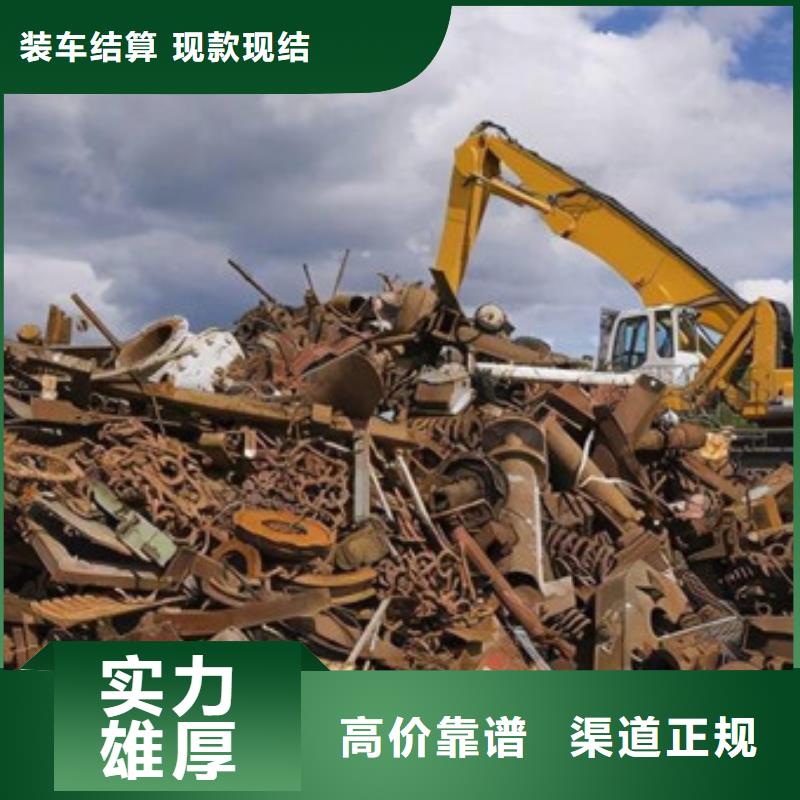 上门回收钨钢诚信商家