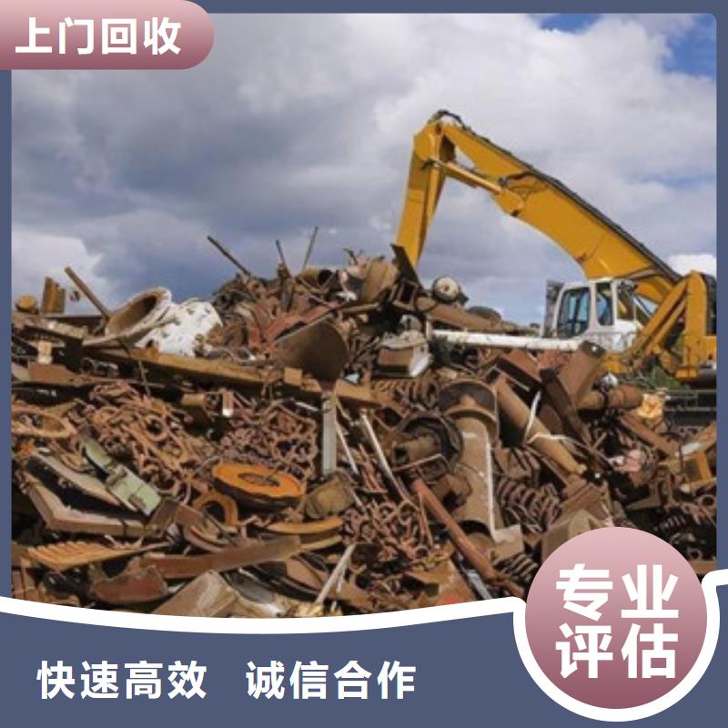 苏州相城区街道废旧空调回收行情