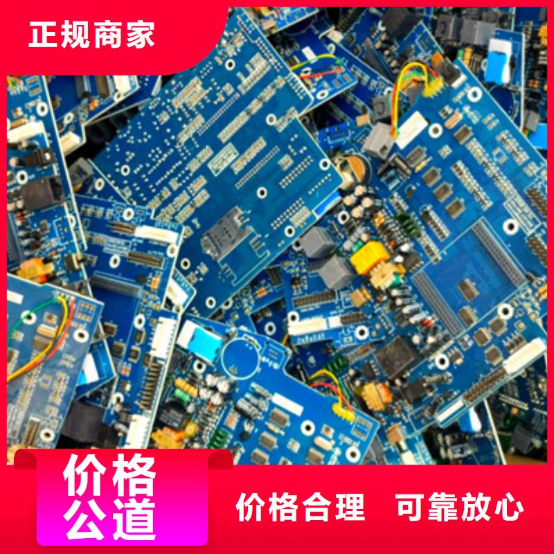 浏河镇高价回收纯镍