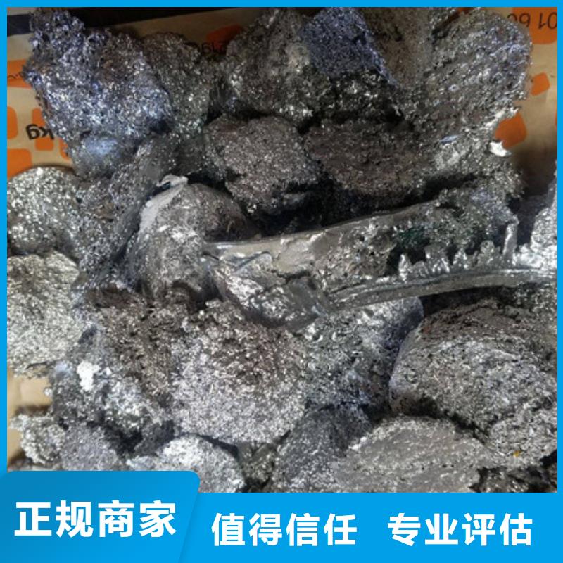 尚湖镇上门回收电路板欢迎咨询