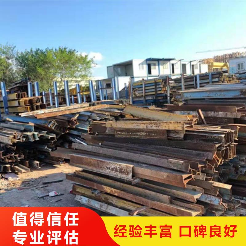 废锡回收诚信商家