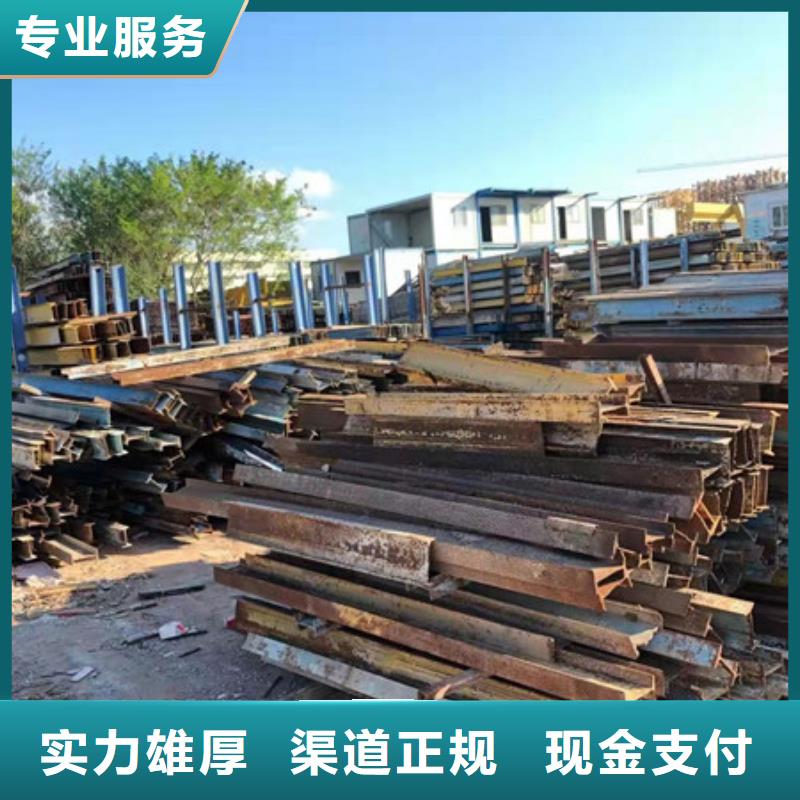 回收废铜欢迎咨询