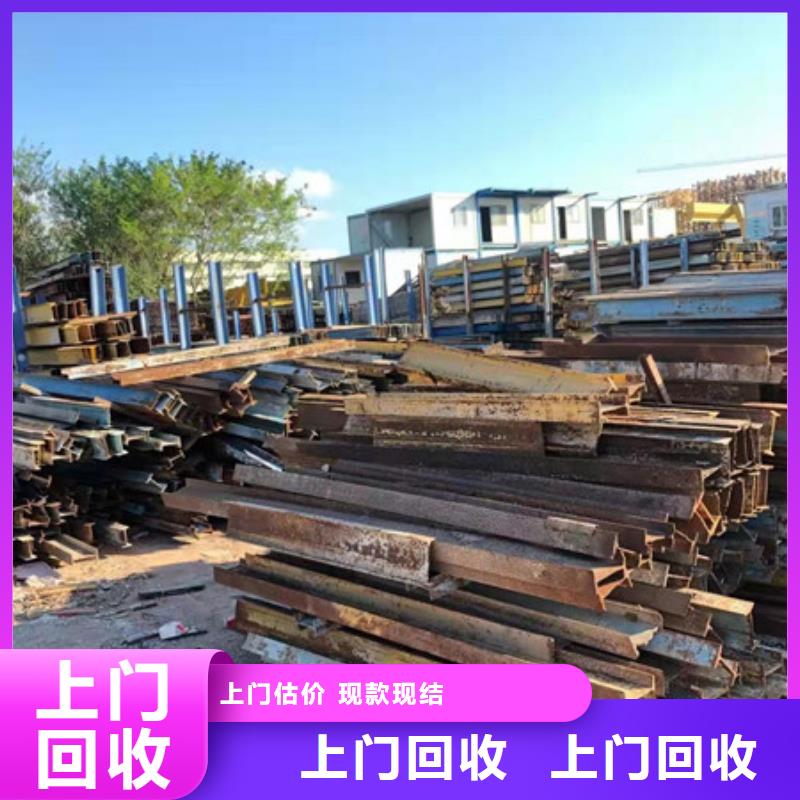 苏州相城区街道废旧空调回收行情