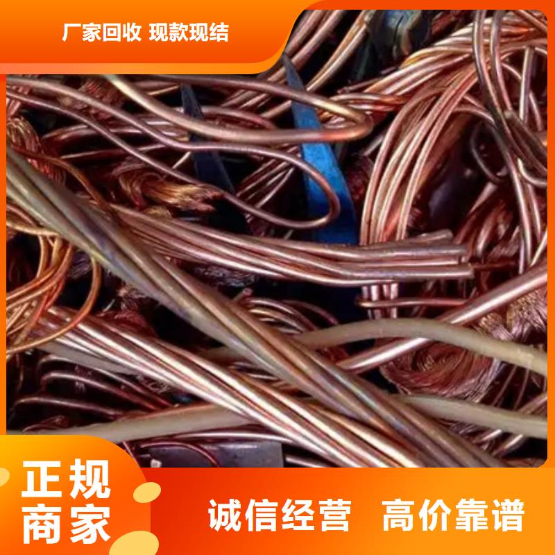 线路板回收行情