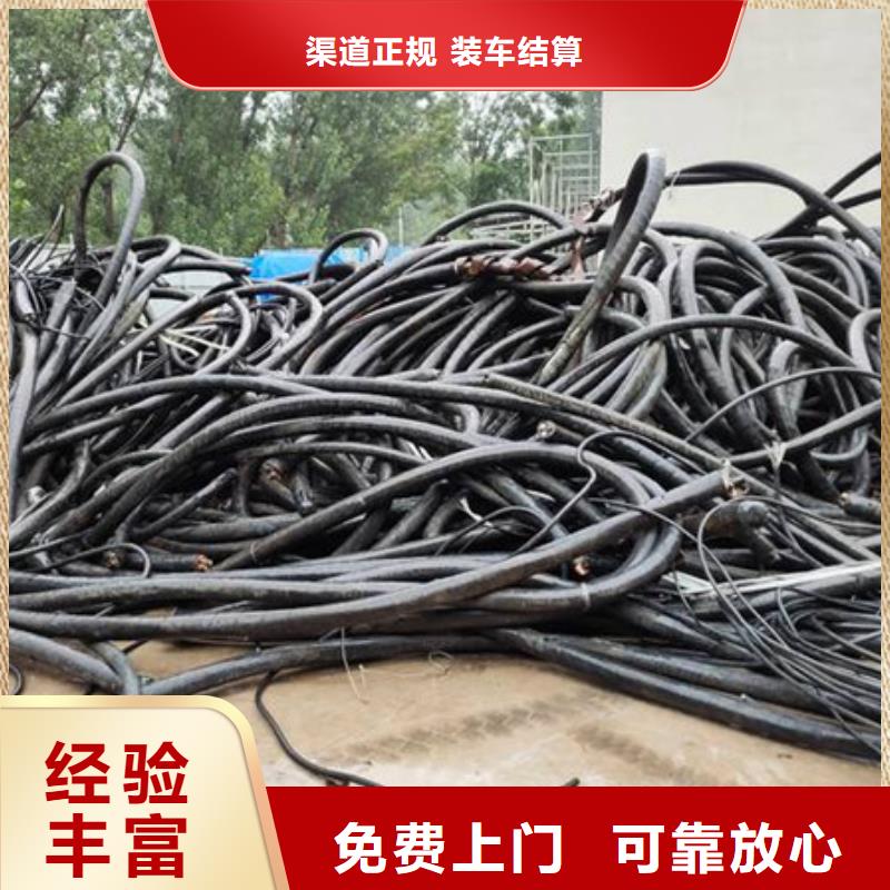 上门回收电路板欢迎咨询