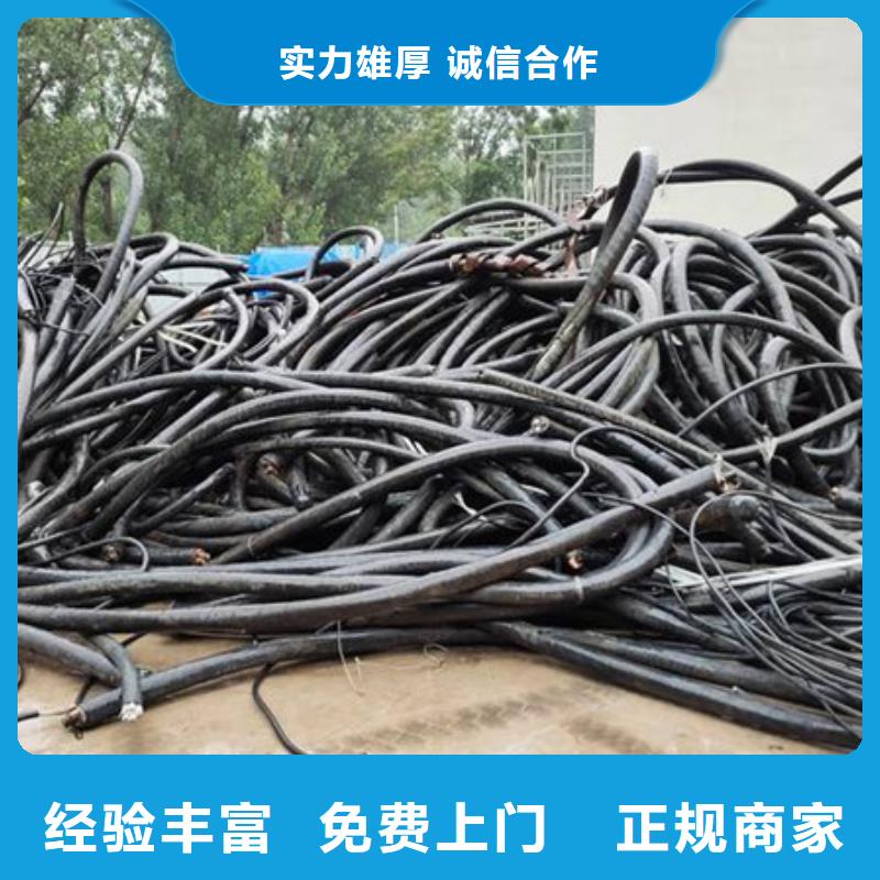 废锡回收诚信商家