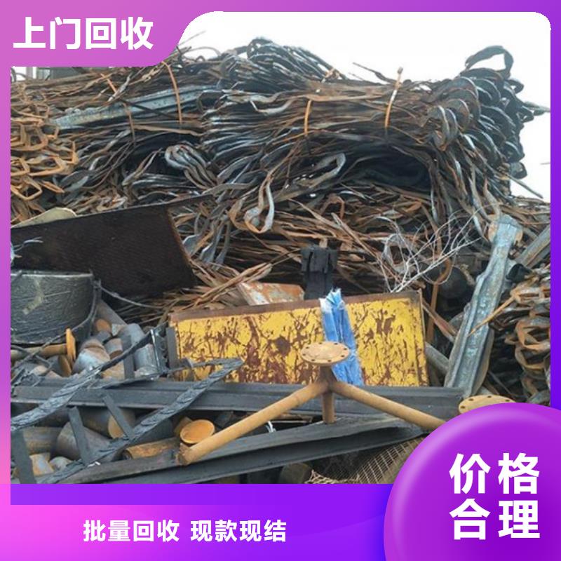 线路板回收行情