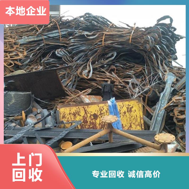 苏州相城区街道废旧空调回收行情