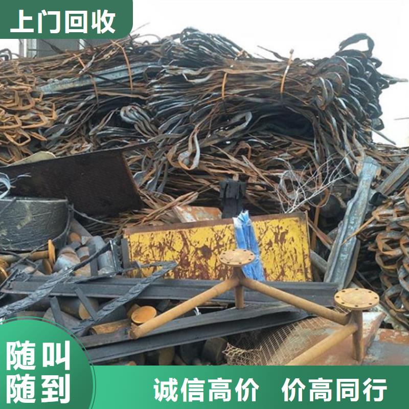 苏州吴江区镇上门回收电路板现款交易