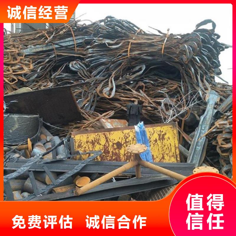 苏州相城区街道废旧空调回收行情
