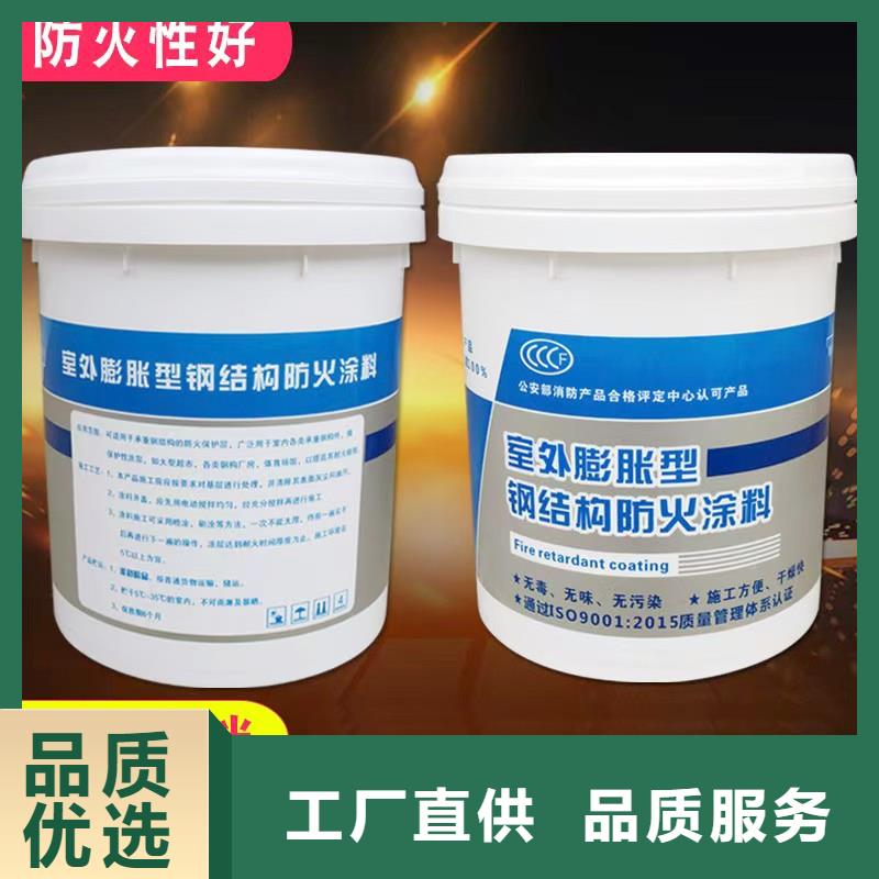 防火涂料,钢结构专业防火涂料原厂制造