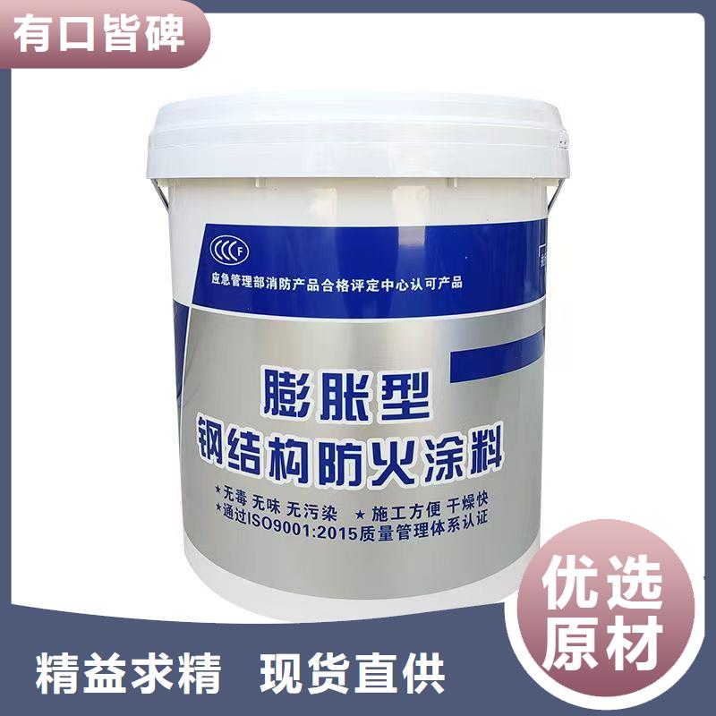 防火涂料非膨胀防火涂料精品优选
