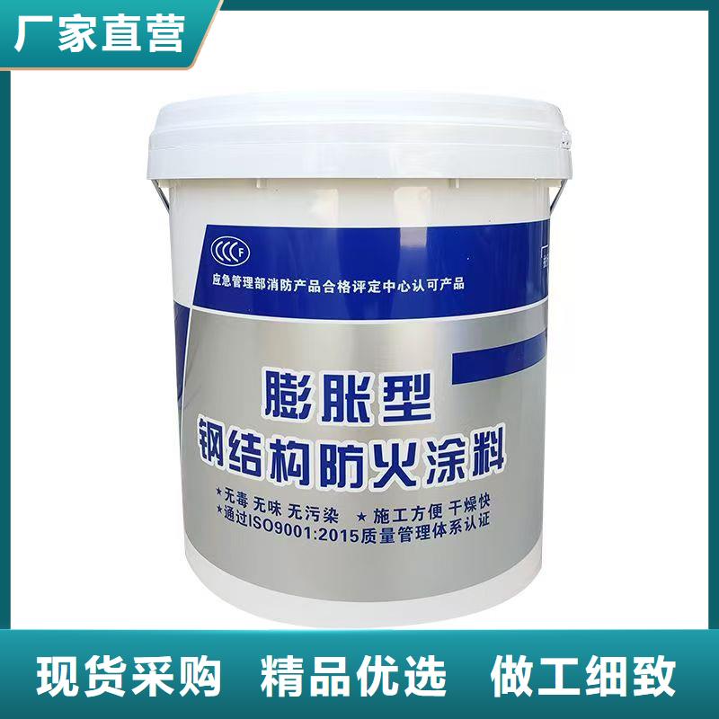 防火涂料_敢与同行比价格