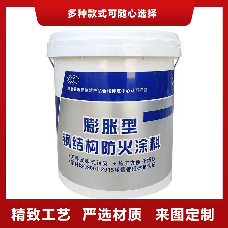 防火涂料钢结构防火涂料专业生产制造厂