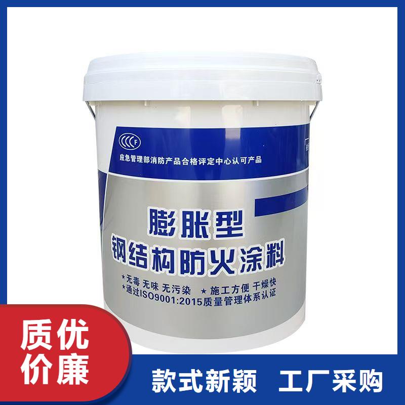 防火涂料品质优选