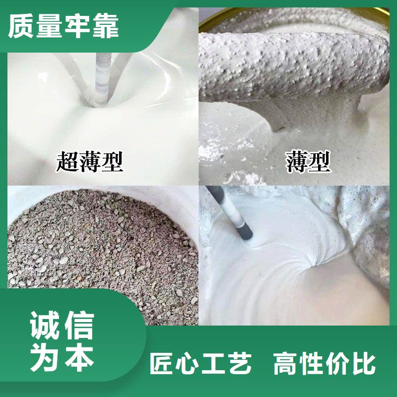 防火涂料建筑防火涂料现货实拍