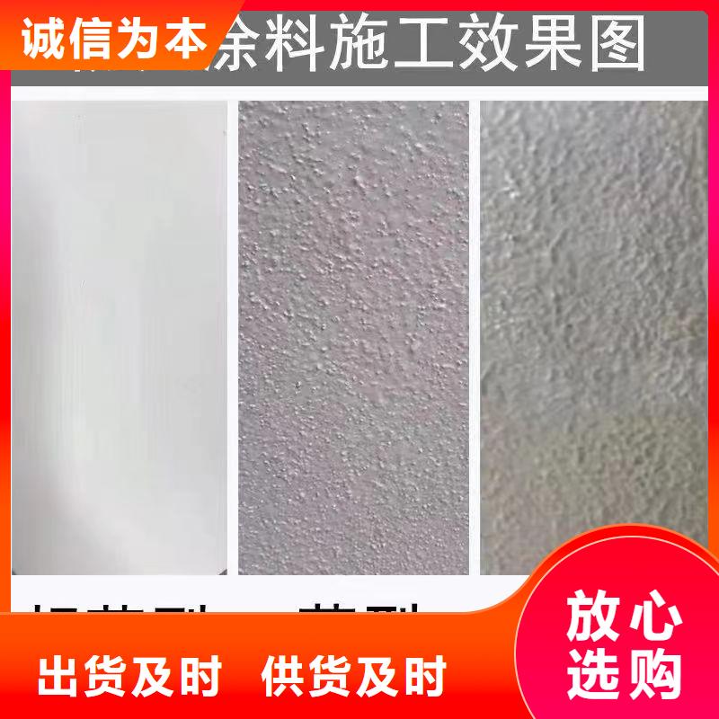 防火涂料耐火涂料原厂制造