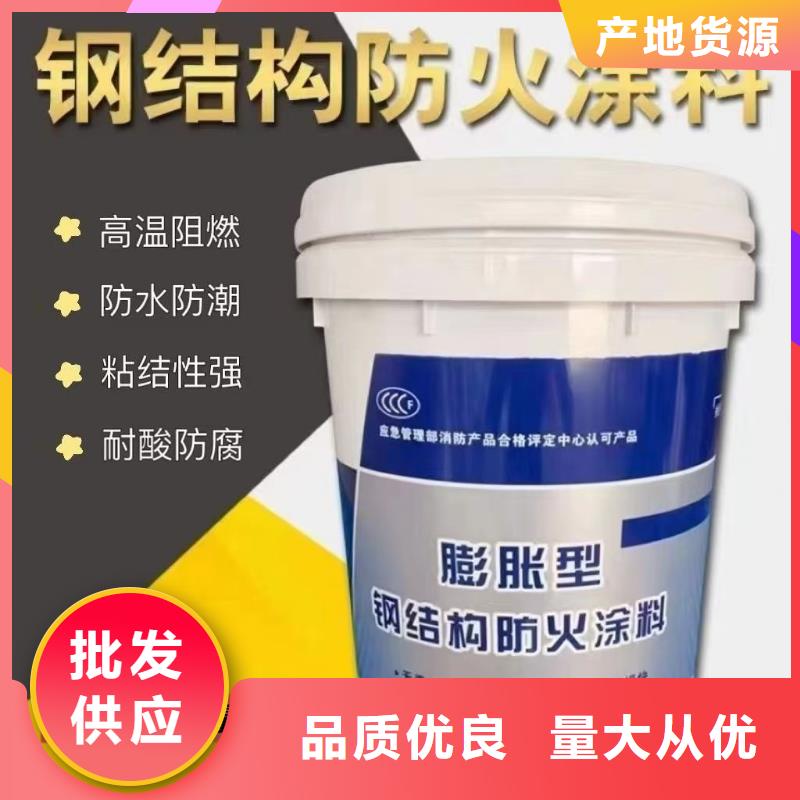 防火涂料超薄型防火涂料核心技术