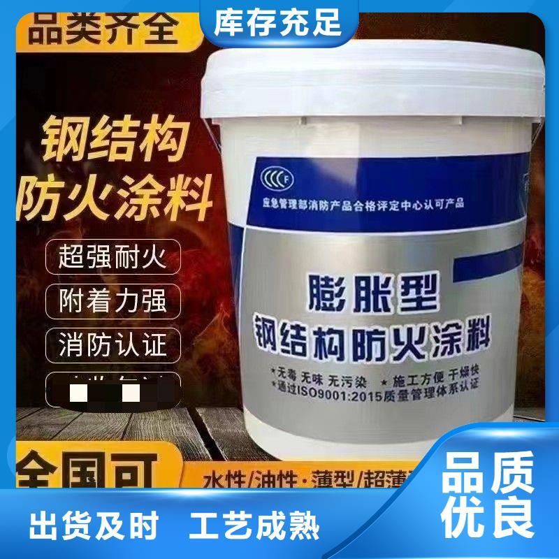 防火涂料,室内防火涂料经验丰富品质可靠