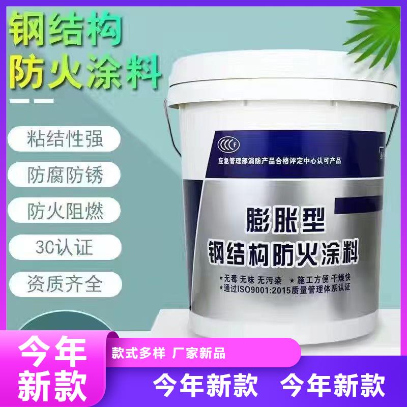 防火涂料,室内防火涂料经验丰富品质可靠