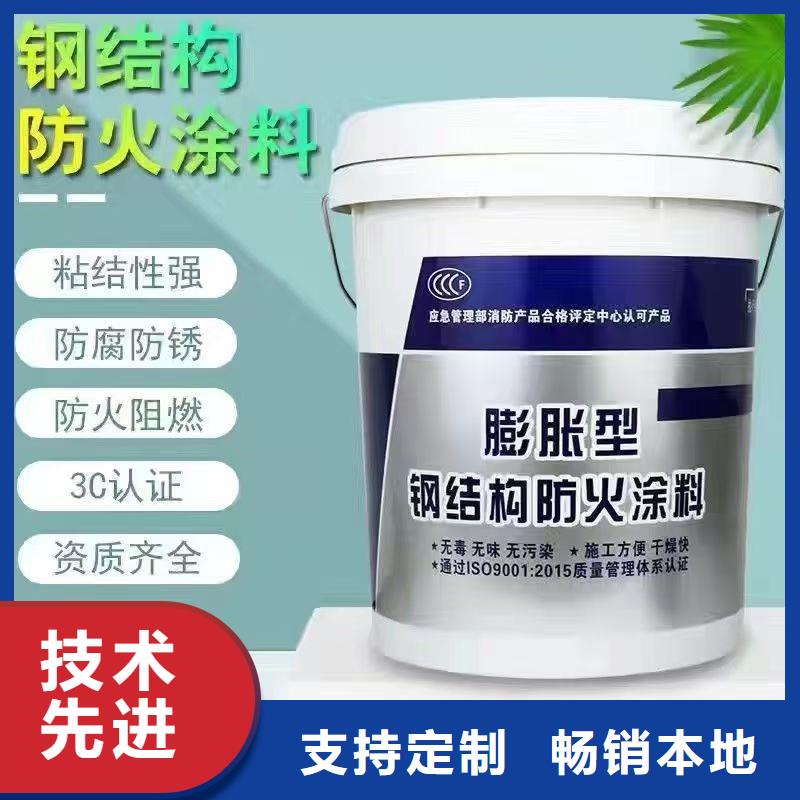 防火涂料,非膨胀防火涂料厂家直销省心省钱