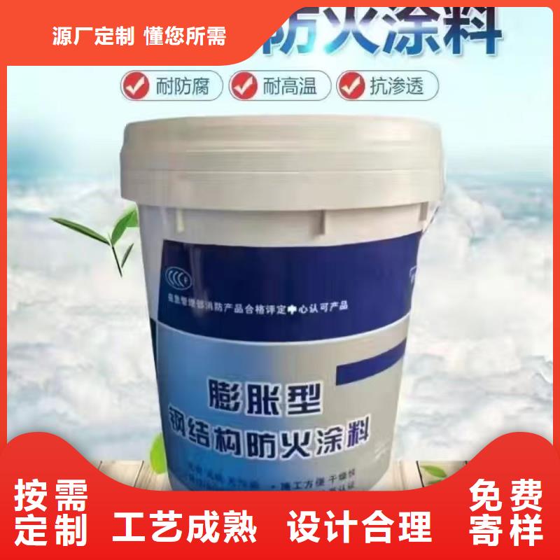 防火涂料非膨胀型防火涂料细节之处更加用心