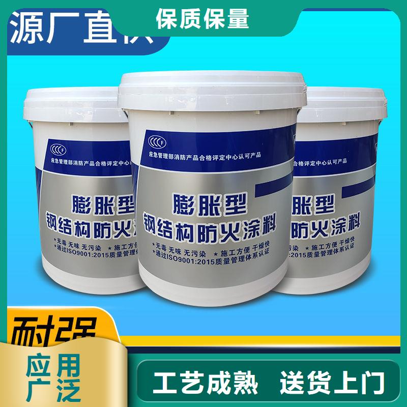防火涂料,室内防火涂料经验丰富品质可靠