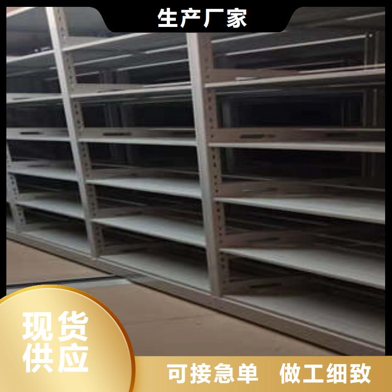 员工宿舍更衣柜视频-员工宿舍更衣柜(凯美)覆盖地域安徽省淮南市潘集|大通|芜湖|黄山|亳州|宣城|六安|安庆