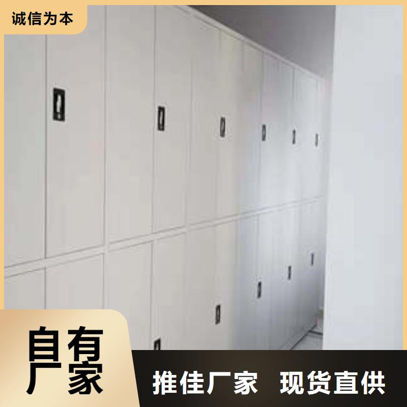 联系人【凯美】城建档案管理密集架