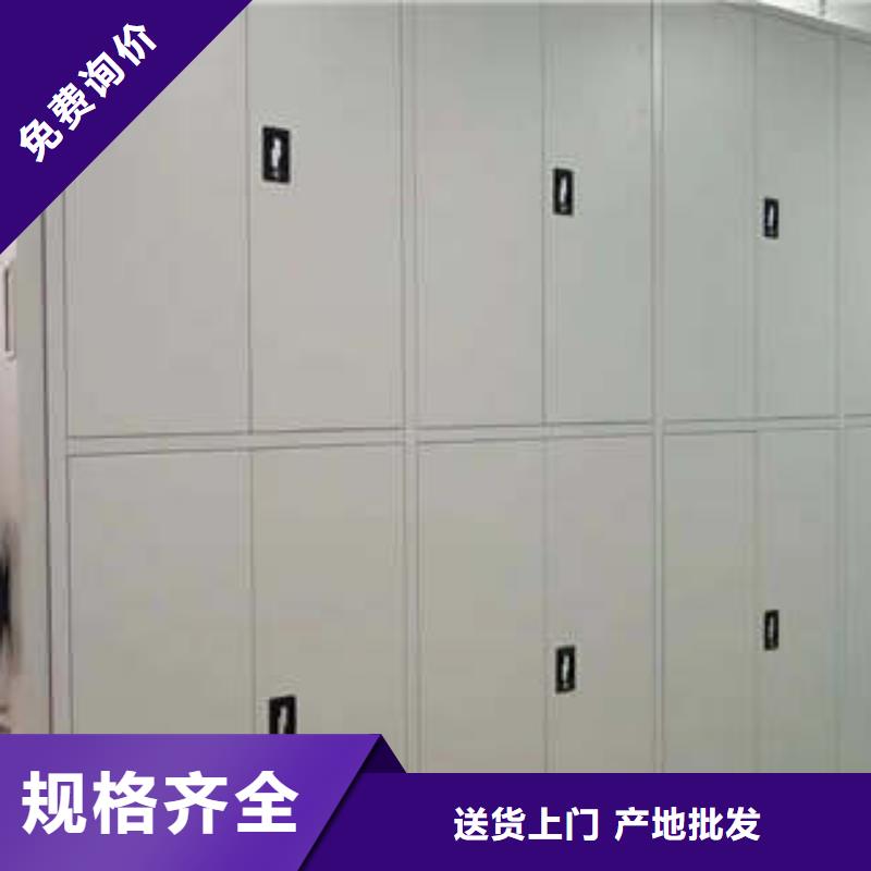 员工宿舍更衣柜视频-员工宿舍更衣柜_广西省桂林市市场覆盖资源|全州|崇左|柳州|贵港|来宾等