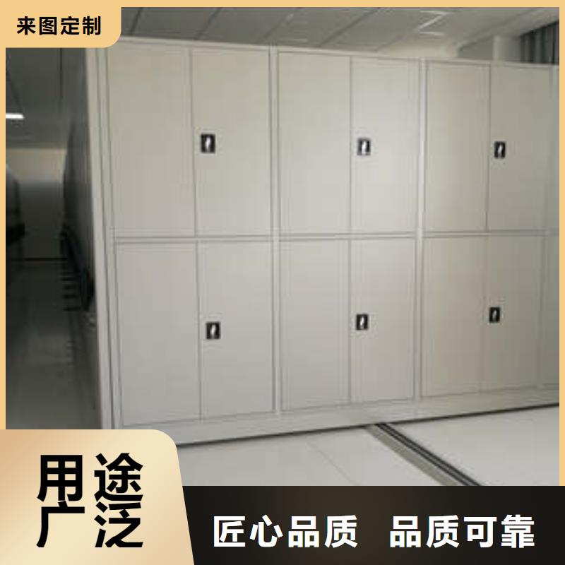 凯美员工宿舍更衣柜密集架1-【圆盘式档案密集架】场行情阿奇乐乐