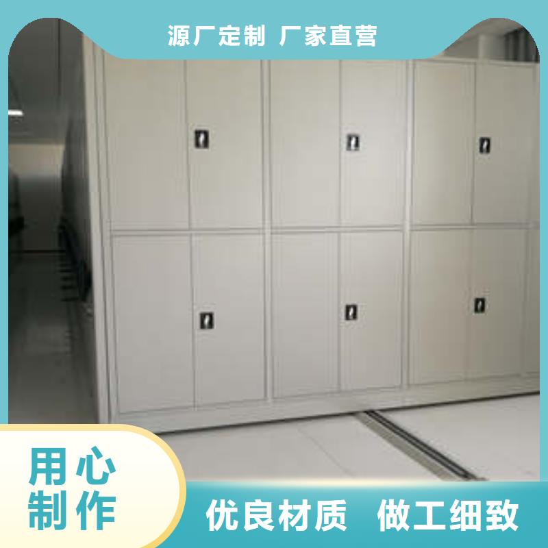 密集架1【档案密集架】优质工艺-凯美智能手动移动电动密集柜架办公家具(德州市分公司)