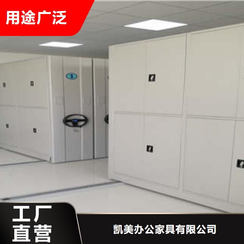 员工宿舍更衣柜视频-甘肃省合作市|卓尼|迭部|庆阳|嘉峪关|金昌|平凉|天水员工宿舍更衣柜-凯美