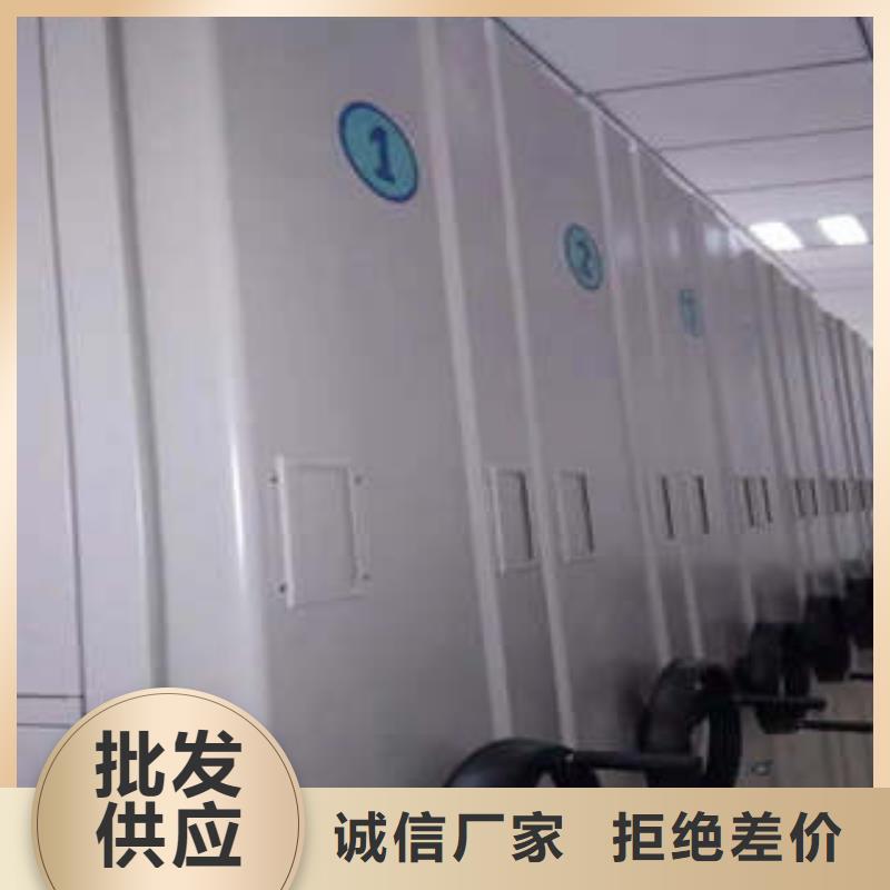 丰城|靖安|上饶|景德镇|吉安|九江|抚州|南昌密集架1手电动密集架好品质经得住考验一手货源