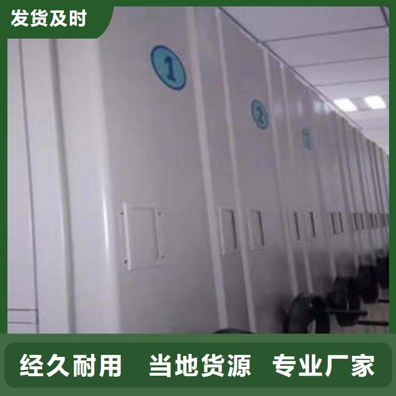 【 密集架1,箱式档案密集柜把实惠留给您】凯美员工宿舍更衣柜