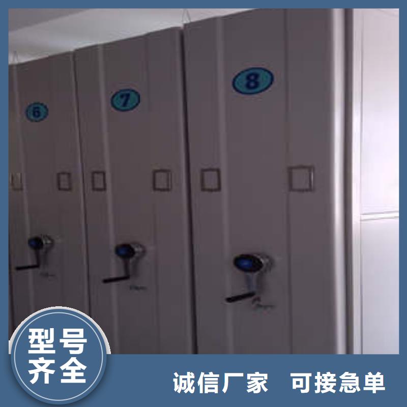 网上促销【凯美】双柱密集架