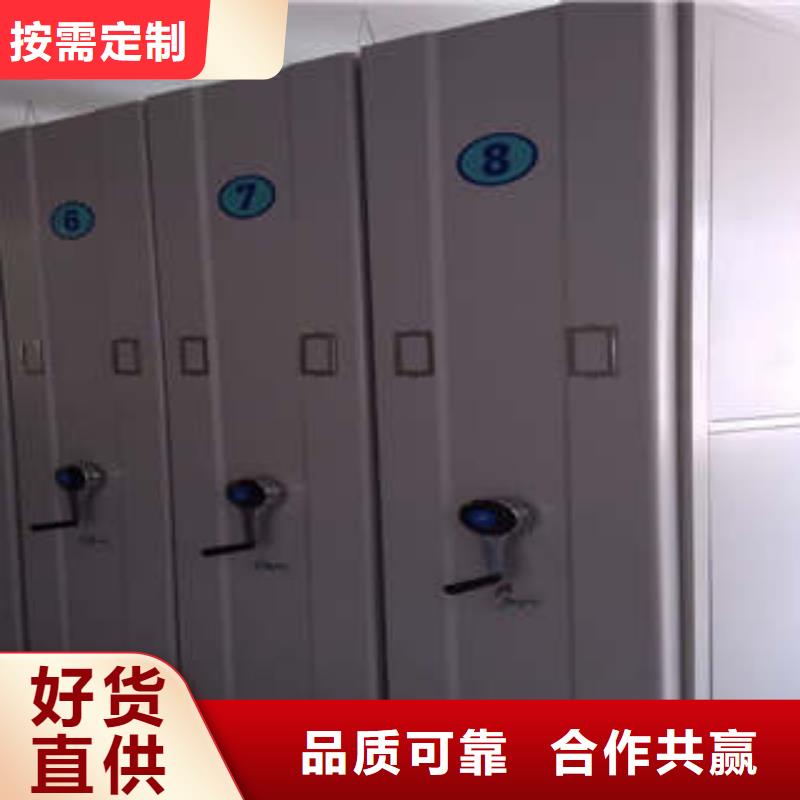 员工宿舍更衣柜视频-员工宿舍更衣柜|山西省临汾市|蒲县|永和|太原|运城|大同|忻州|晋城