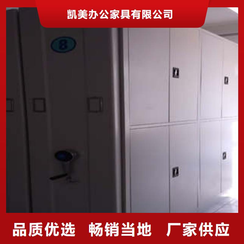 丰城|靖安|上饶|景德镇|吉安|九江|抚州|南昌密集架1手电动密集架好品质经得住考验一手货源