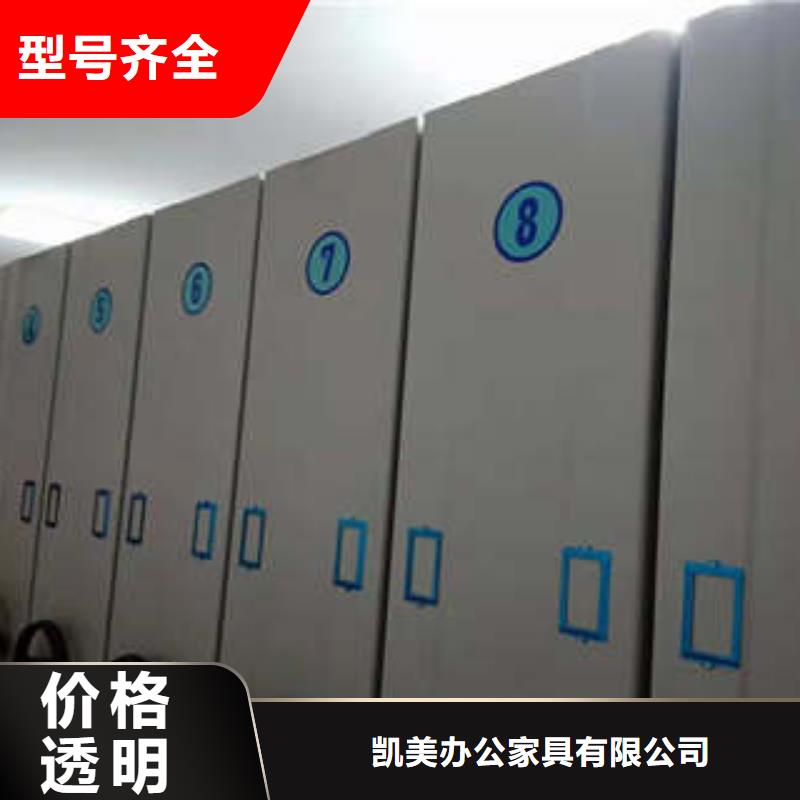 员工宿舍更衣柜视频-员工宿舍更衣柜_广西省桂林市市场覆盖资源|全州|崇左|柳州|贵港|来宾等
