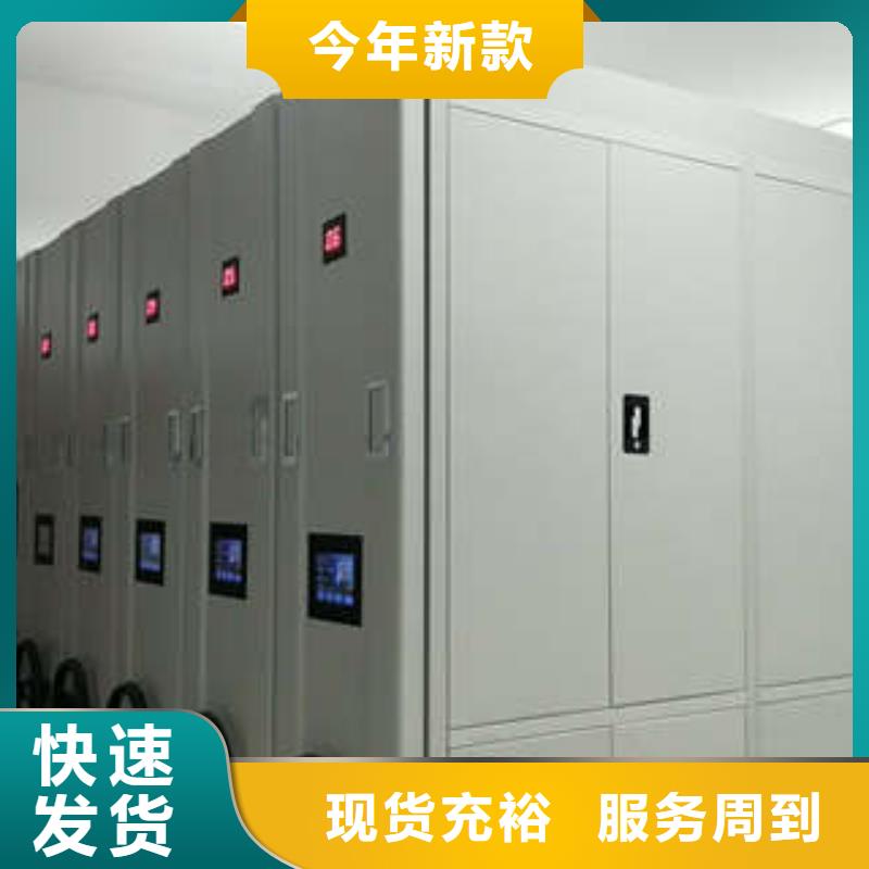 员工宿舍更衣柜视频-员工宿舍更衣柜|山西省临汾市|蒲县|永和|太原|运城|大同|忻州|晋城